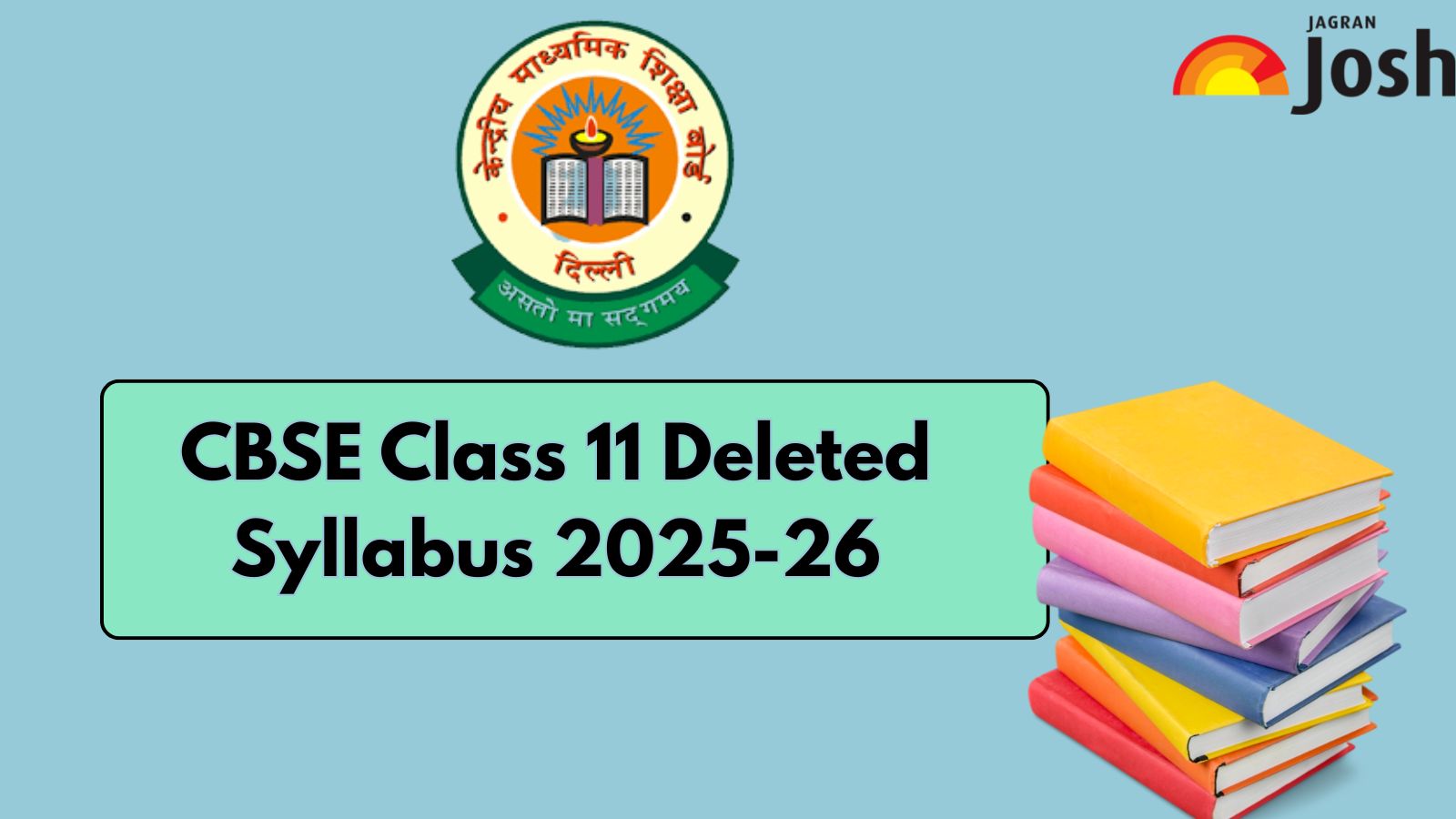 CBSE Class 11 Deleted Syllabus 2025-26: Subject-wise List of Removed Topics for Board Exam 2026