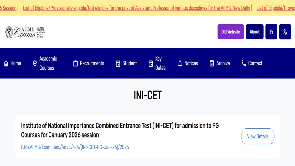 AIIMS INI CET January 2026 Admit Card Today, Download at aiimsexams.ac.in