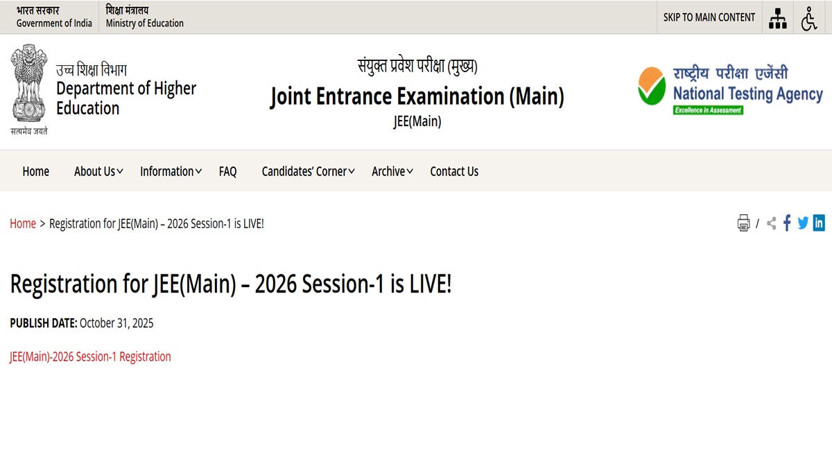 JEE Main 2026 Official Website: Direct link for Registration, Application Link by NTA