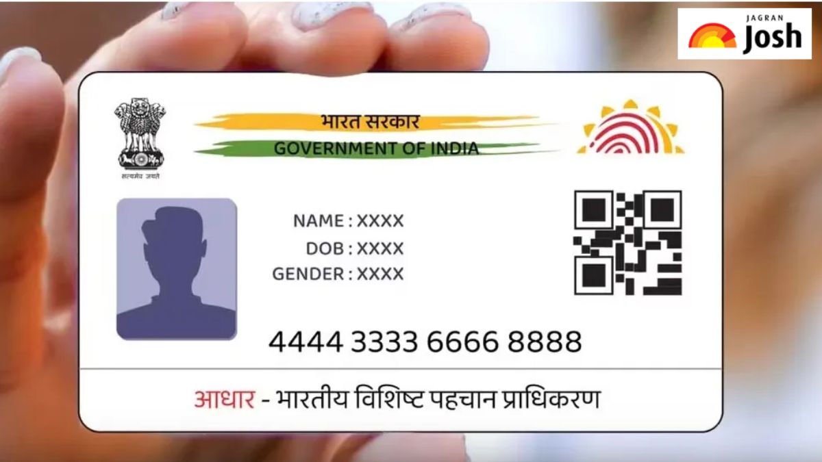 अब घर बैठे मुफ्त में करें आधार कार्ड अपडेट, यह है प्रक्रिया