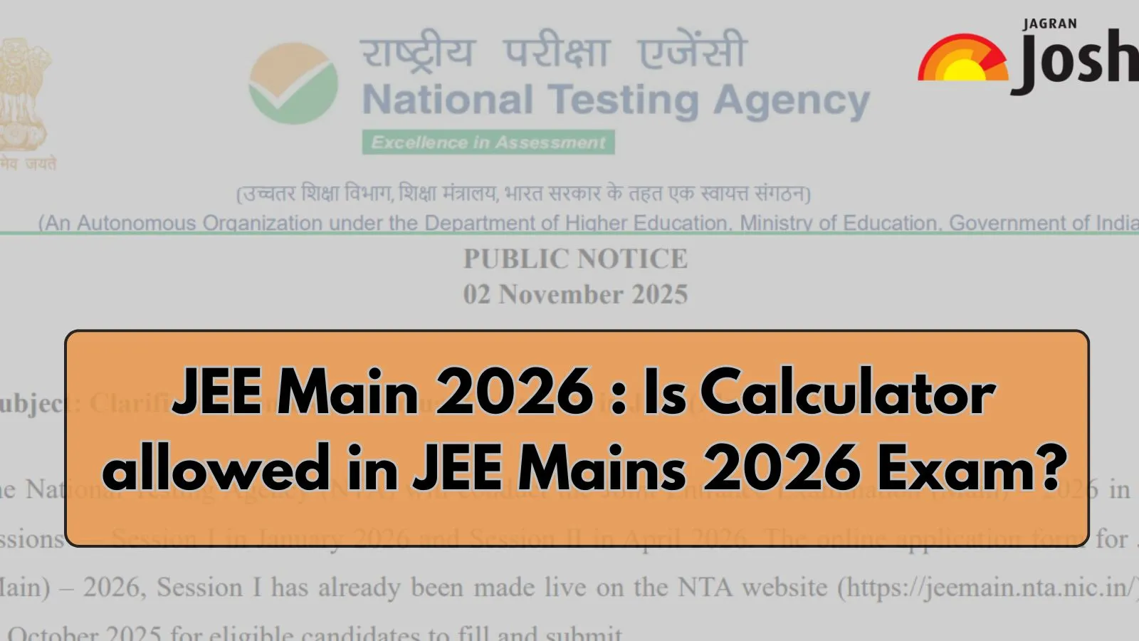 JEE Main 2026 - Is Calculator allowed in Exam