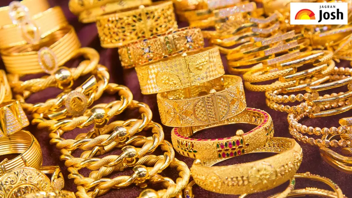 भारत में गोल्ड का शहर
