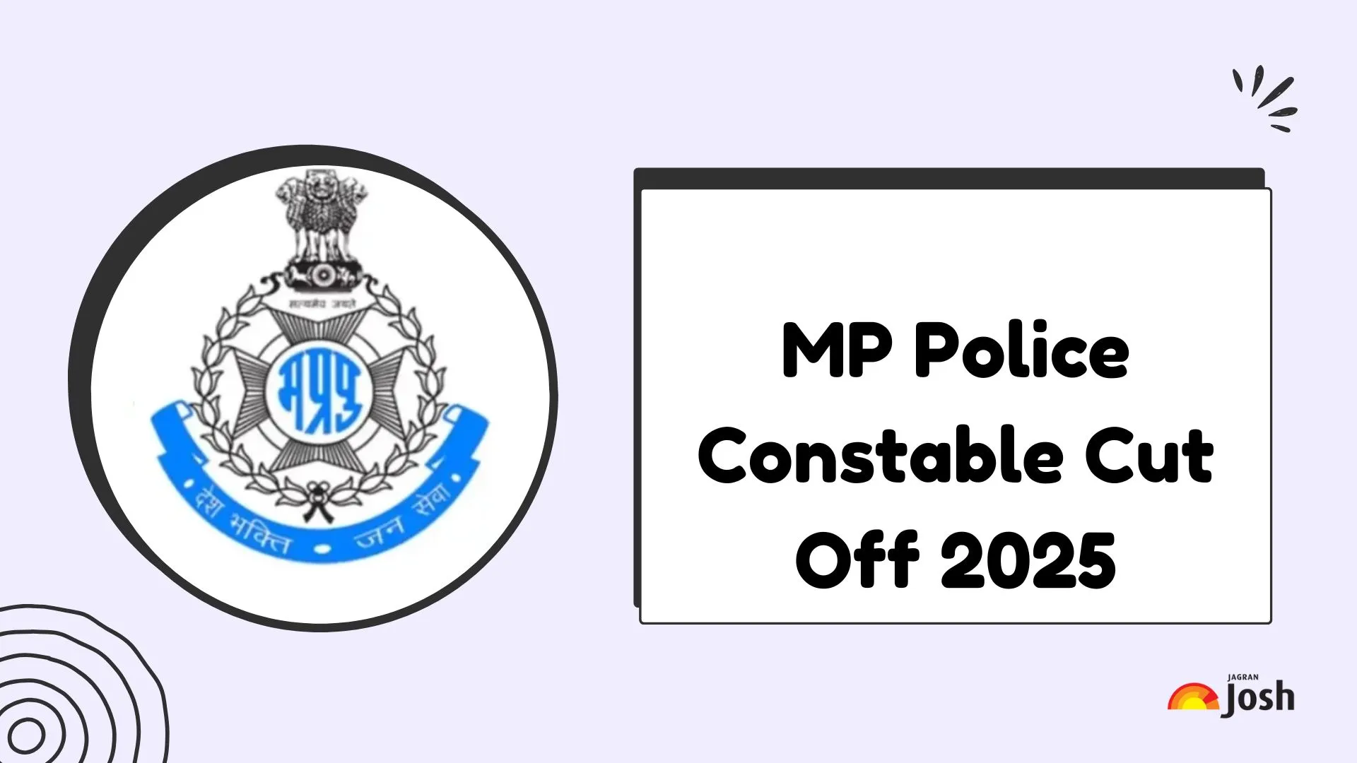 MP Police Constable Cut Off 2025