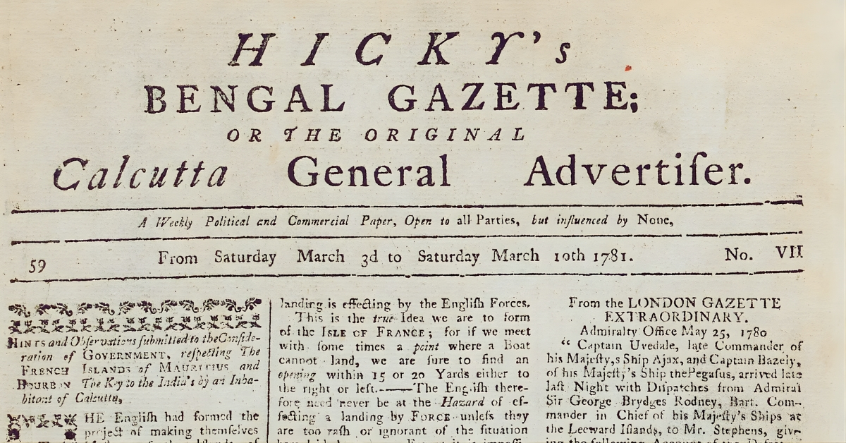List of 7 Oldest Newspapers in India