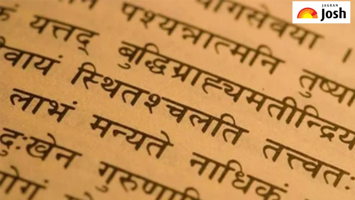 सबसे पुरानी भाषाएं