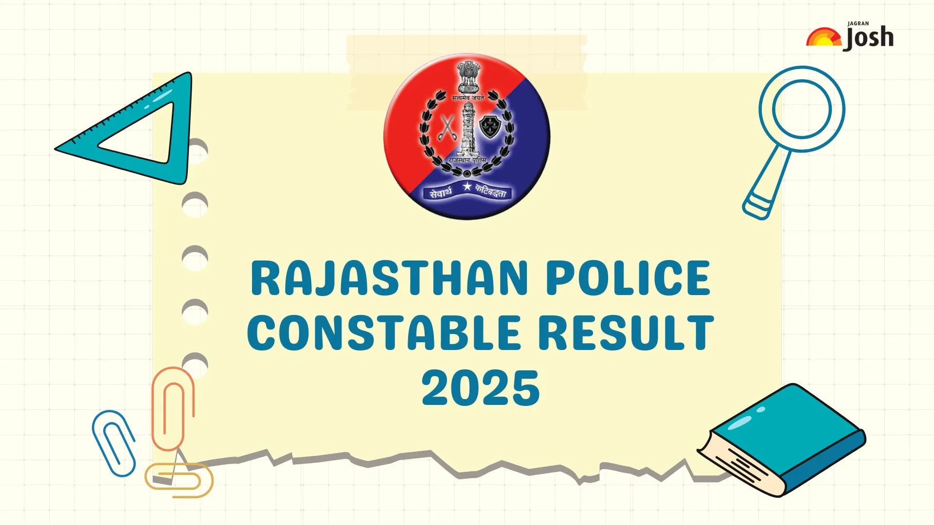 Rajasthan Police Constable Result 2025