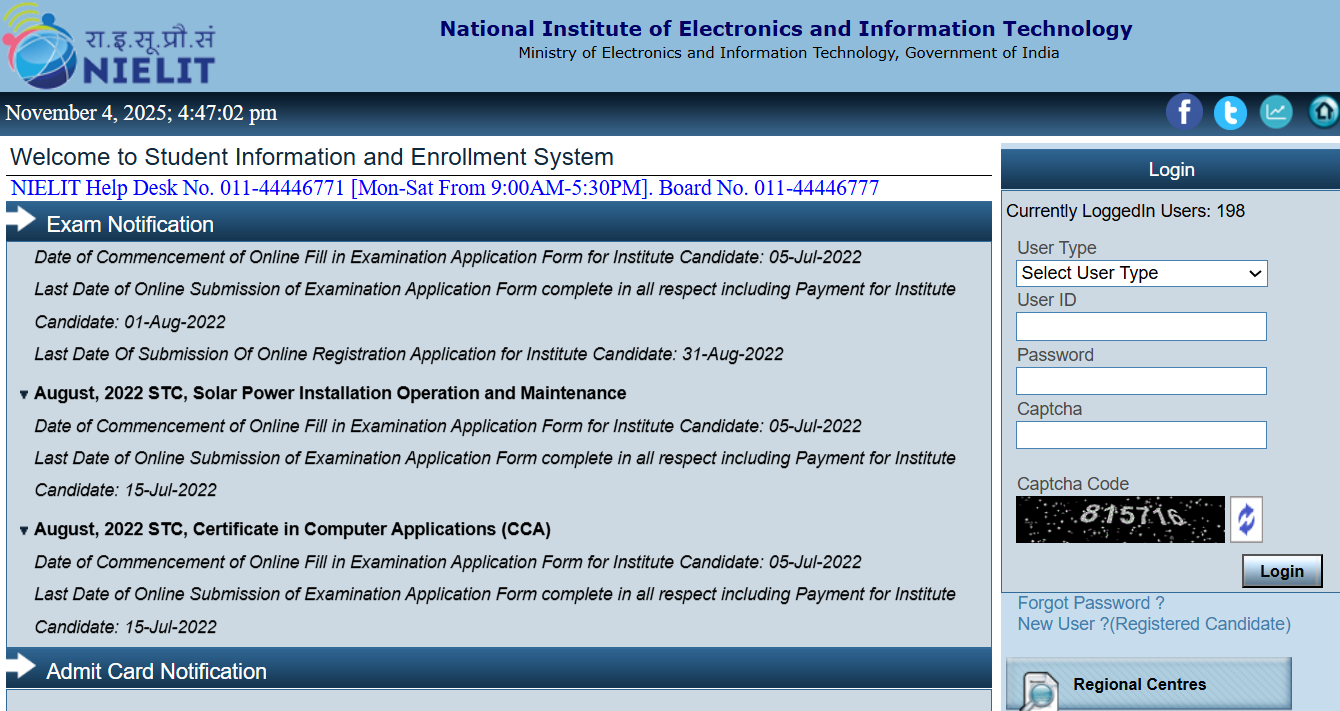NIELIT DLC December 2025: Exam Form and Fee Payment Deadline Extended To Nov 7
