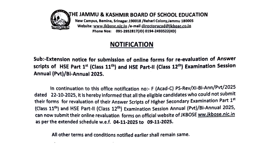 JKBOSE Class 11, 12 Exams 2025: Exam Re-evaluation Form Submission Deadline Extended