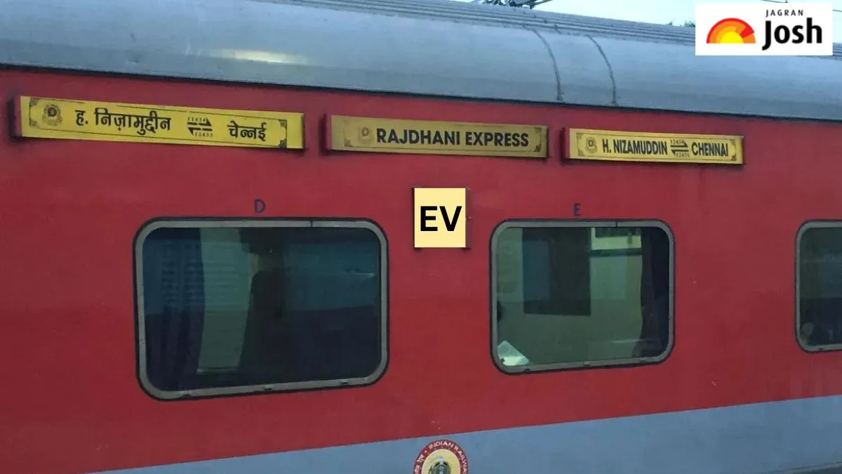 रेलवे जीके