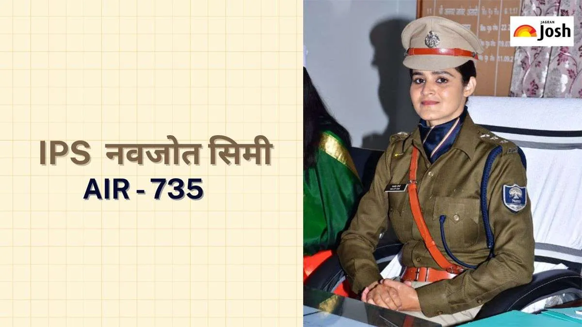 IPS Navjot Simi
