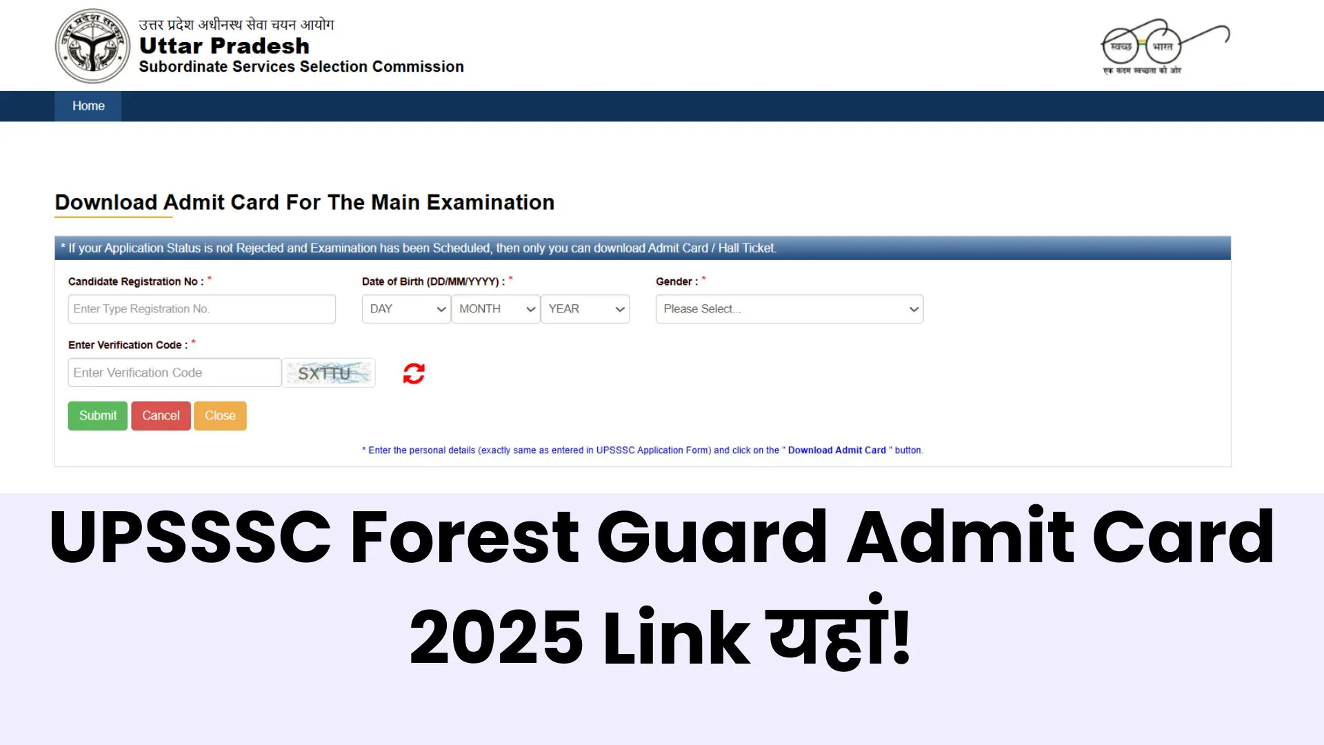 UPSSSC Forest Guard Admit Card 2025 Link