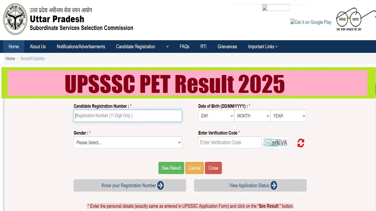 UPSSSC PET Result 2025 Releasing Soon at upsssc.gov.in, Check Steps to Download Merit List PDF - Link Here