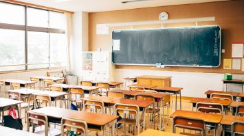 Which City Is Known as the School Capital of India?