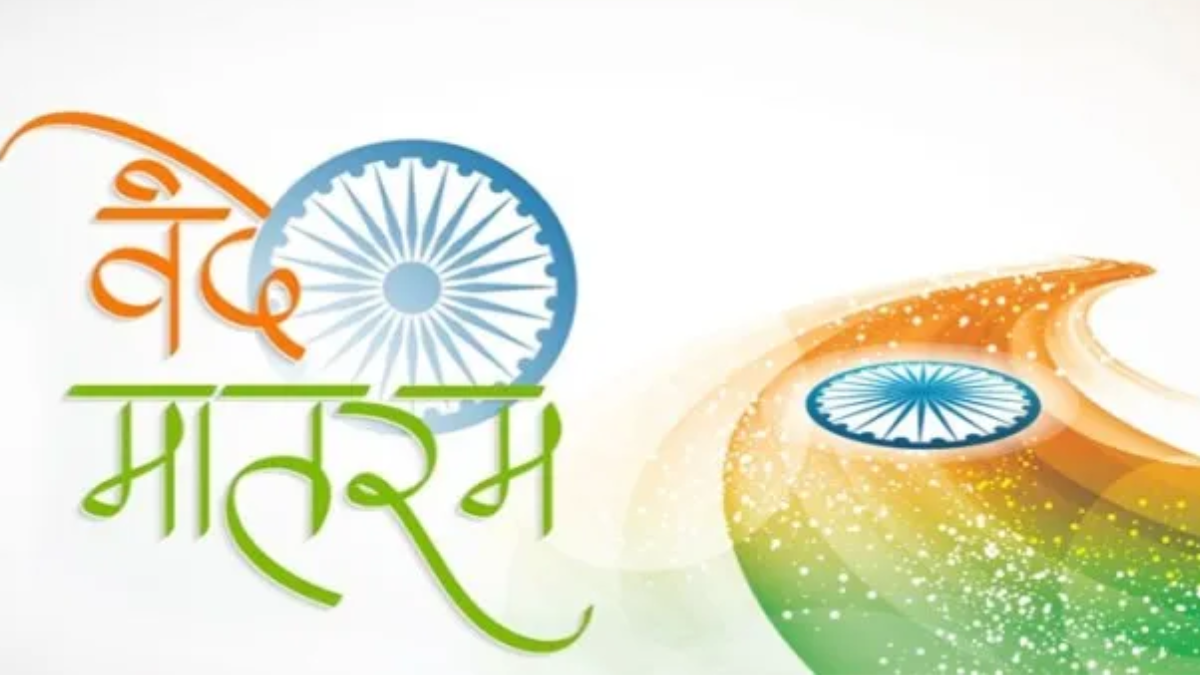 Who Wrote Vande Mataram Song? Check Here