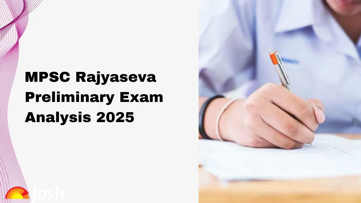 MPSC Rajyaseva Exam Analysis