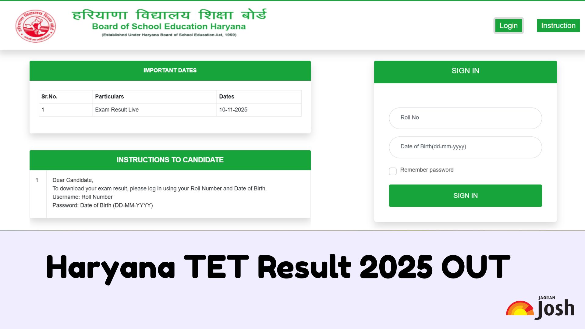 Haryana TET Result 2025 OUT: एचटीईटी रिजल्ट bseh.org.in पर जारी, यहां से डाउनलोड करें स्कोरकार्ड PDF