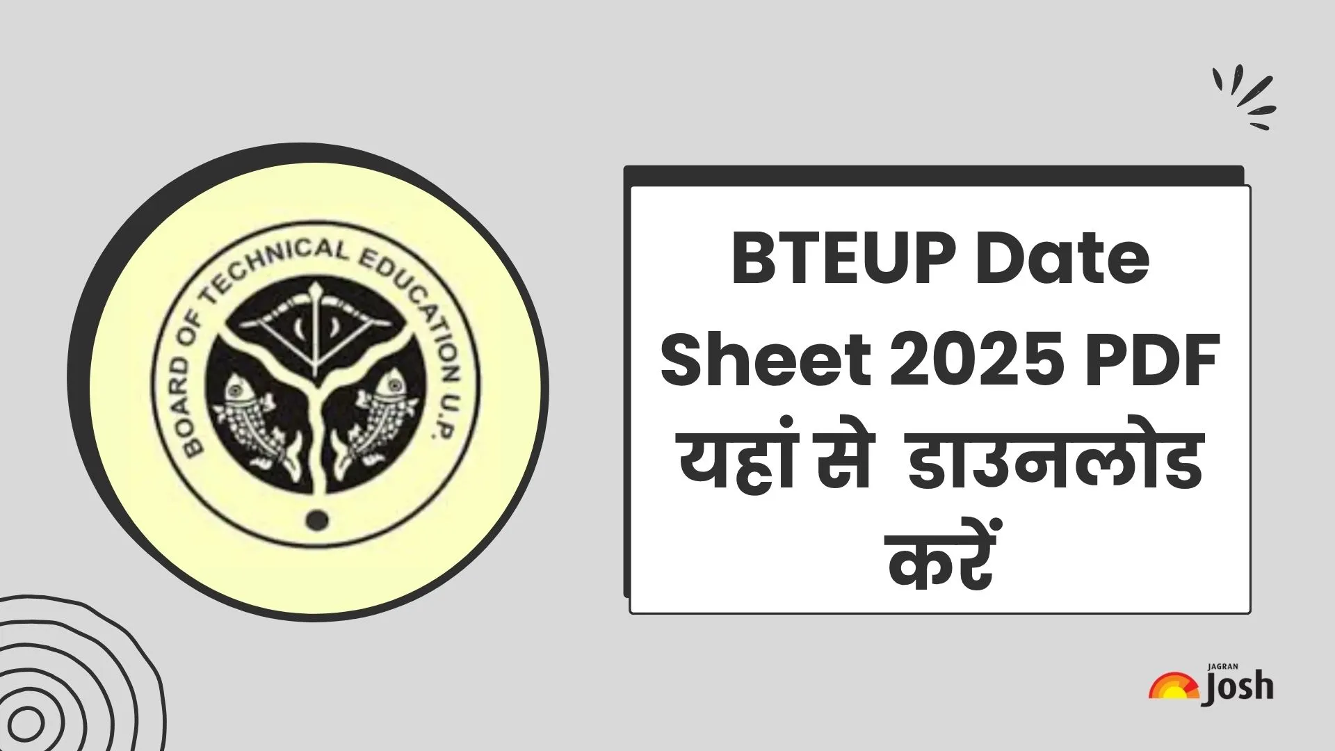 BTEUP Exam Datesheet 2025 OUT