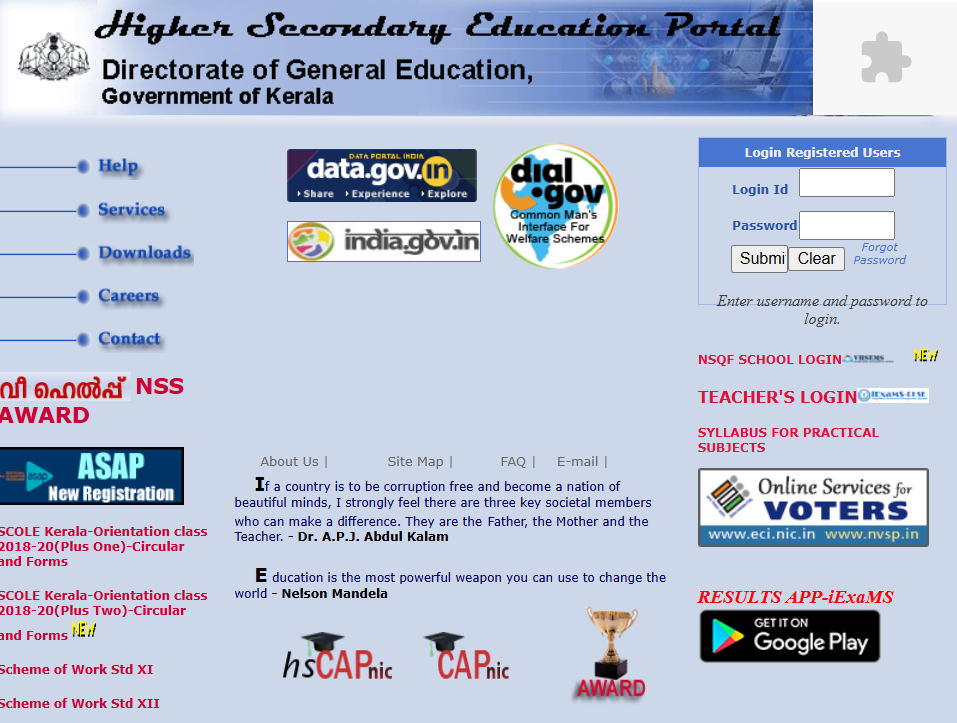 Kerala Plus One, Plus Two Improvement & Equivalency Result 2025 Declared at dhsekerala.gov.in; Download Score Here