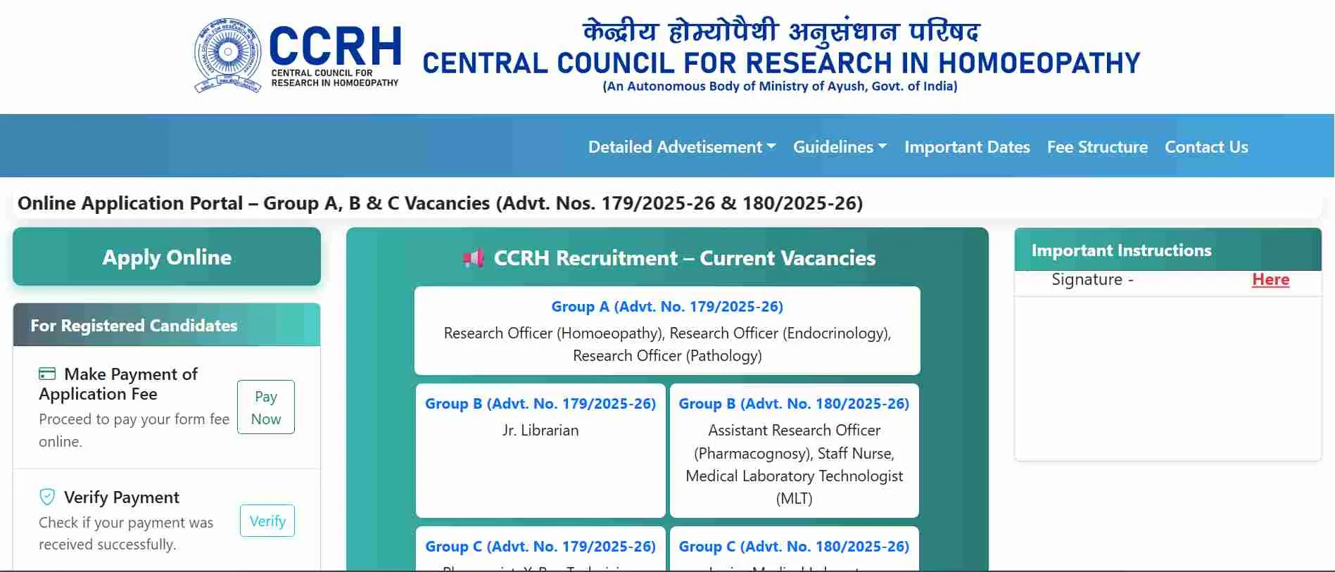 CCRH Recruitment 2025 Notification