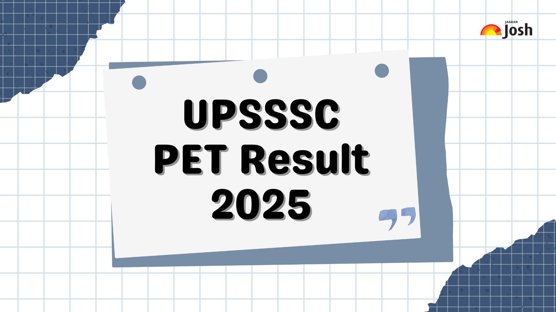 UPSSSC PET Result 2025: यूपी पीईटी रिजल्ट upsssc.gov.in पर कब आएगा?, चेक करें लेटेस्ट अपडेट