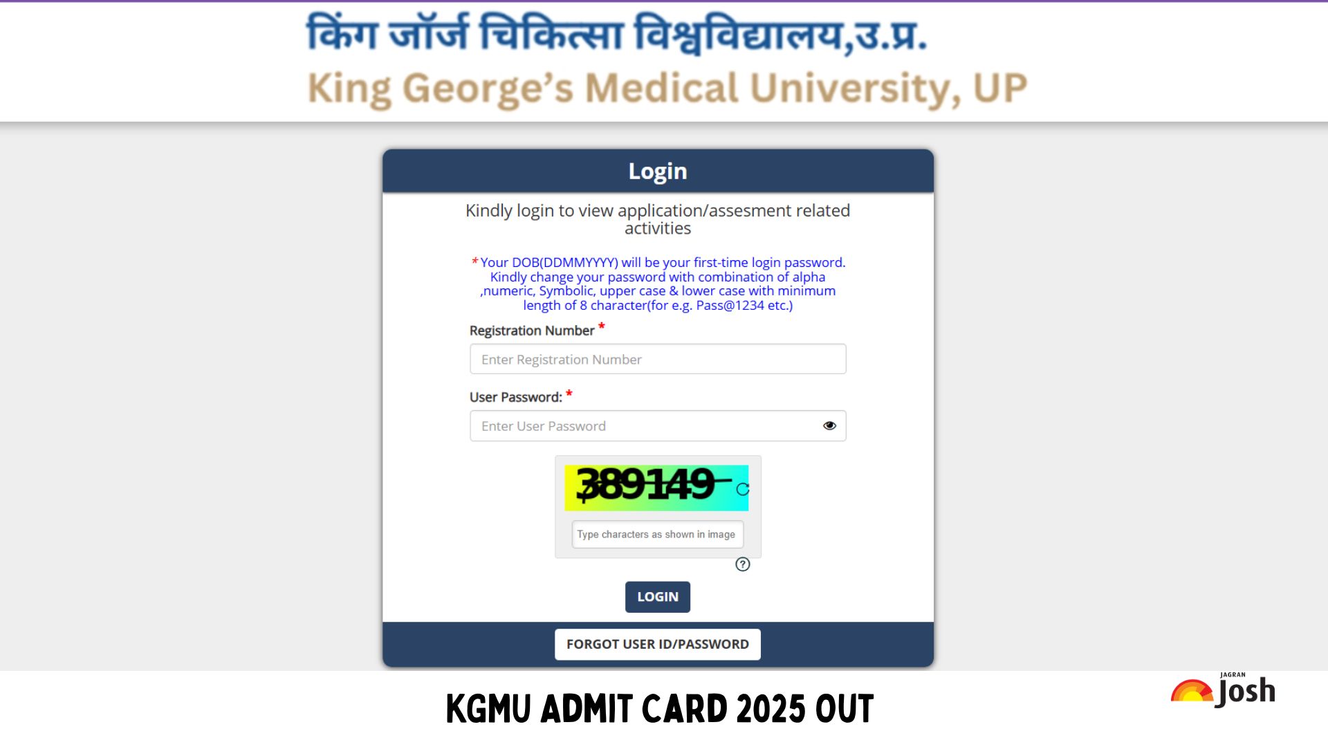 KGMU Nursing Officer Admit Card 2025 Link [OUT]: केजीएमयू एडमिट कार्ड cdn3.digialm.com पर जारी, यहां से डाउनलोड करें हॉल टिकट