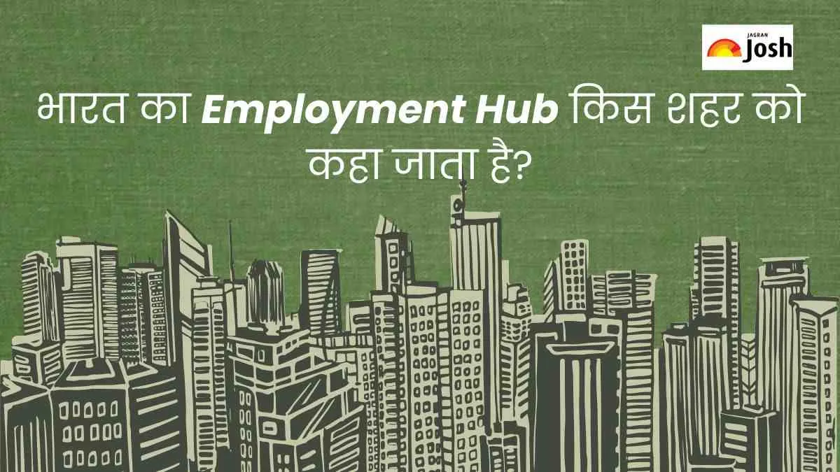 Employment Hub of India