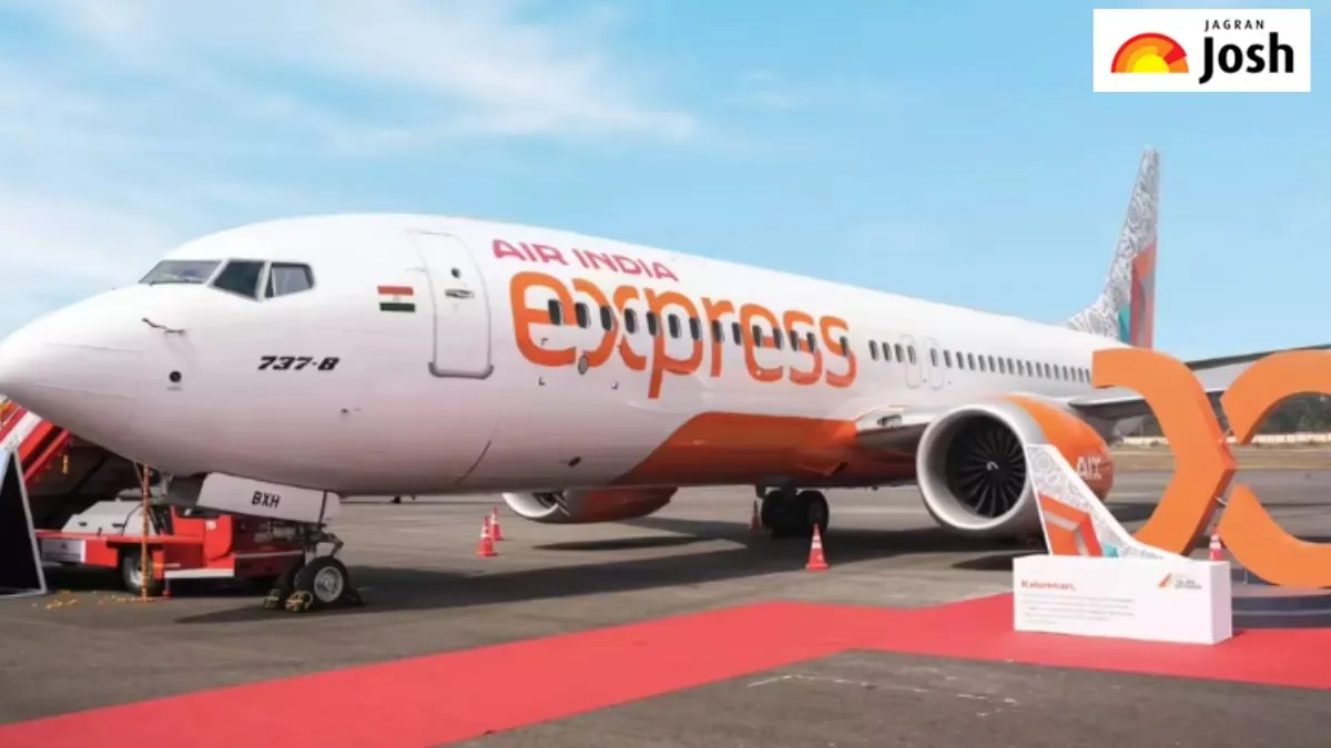 अंतरराष्ट्रीय एयरपोर्ट वाला राज्य