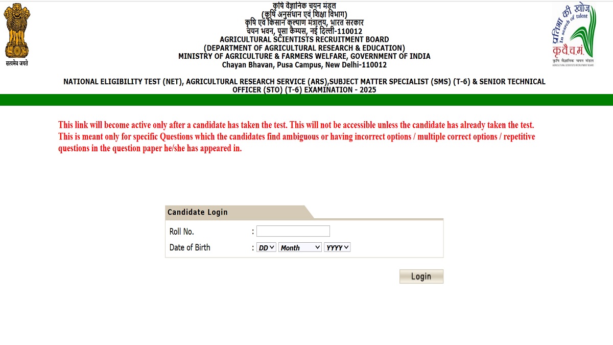 ASRB NET Admit Card 2025 Out at asrb.org.in, Download Exam Hall Ticket PDF - Link Here