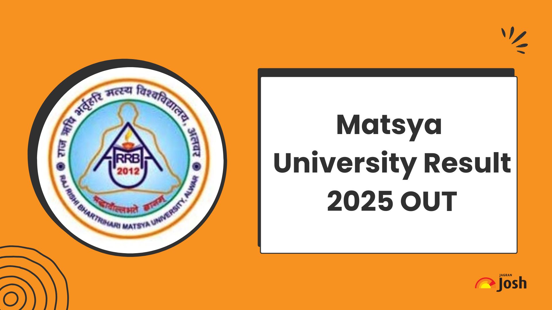 Matsya University Result 2025 OUT: मत्स्य यूनिवर्सिटी रिजल्ट 2025 rrbmuniv.ac.in पर जारी, यहां से करें चेक