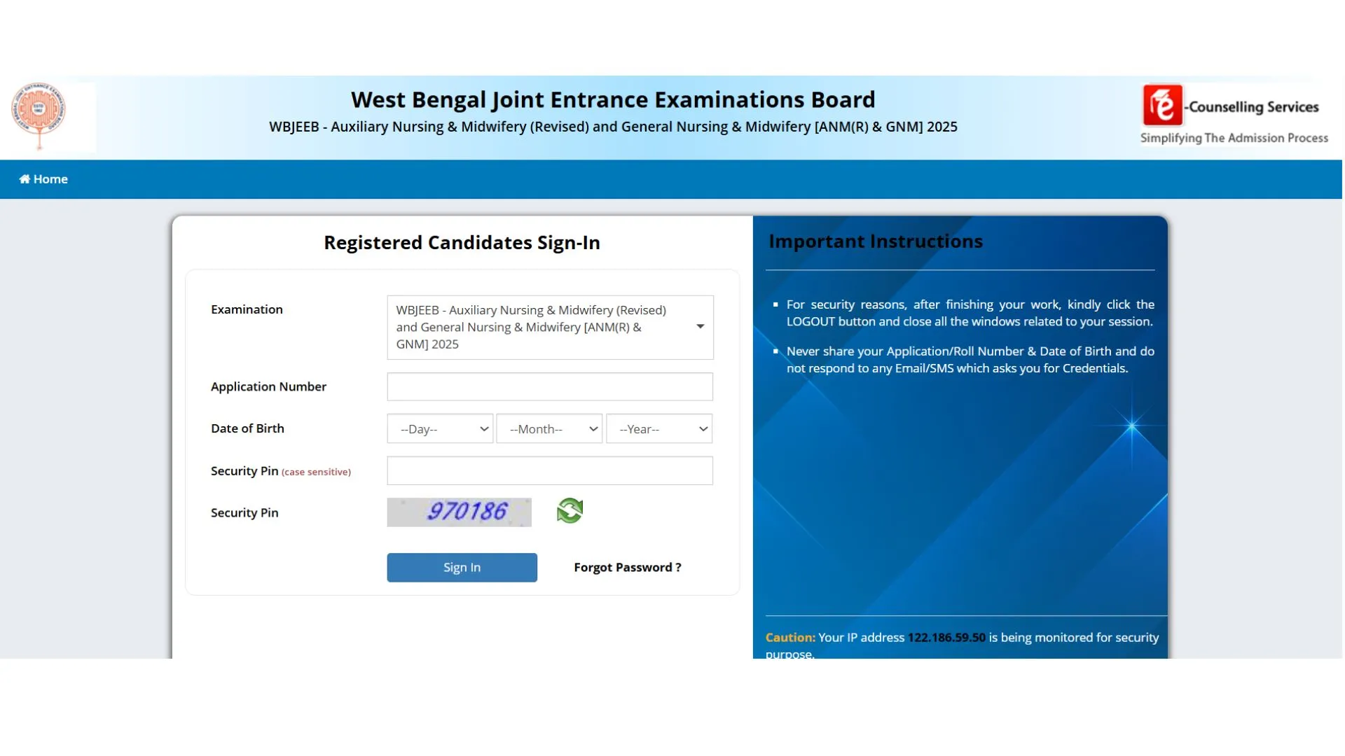 WBJEE ANM GNM Result 2025
