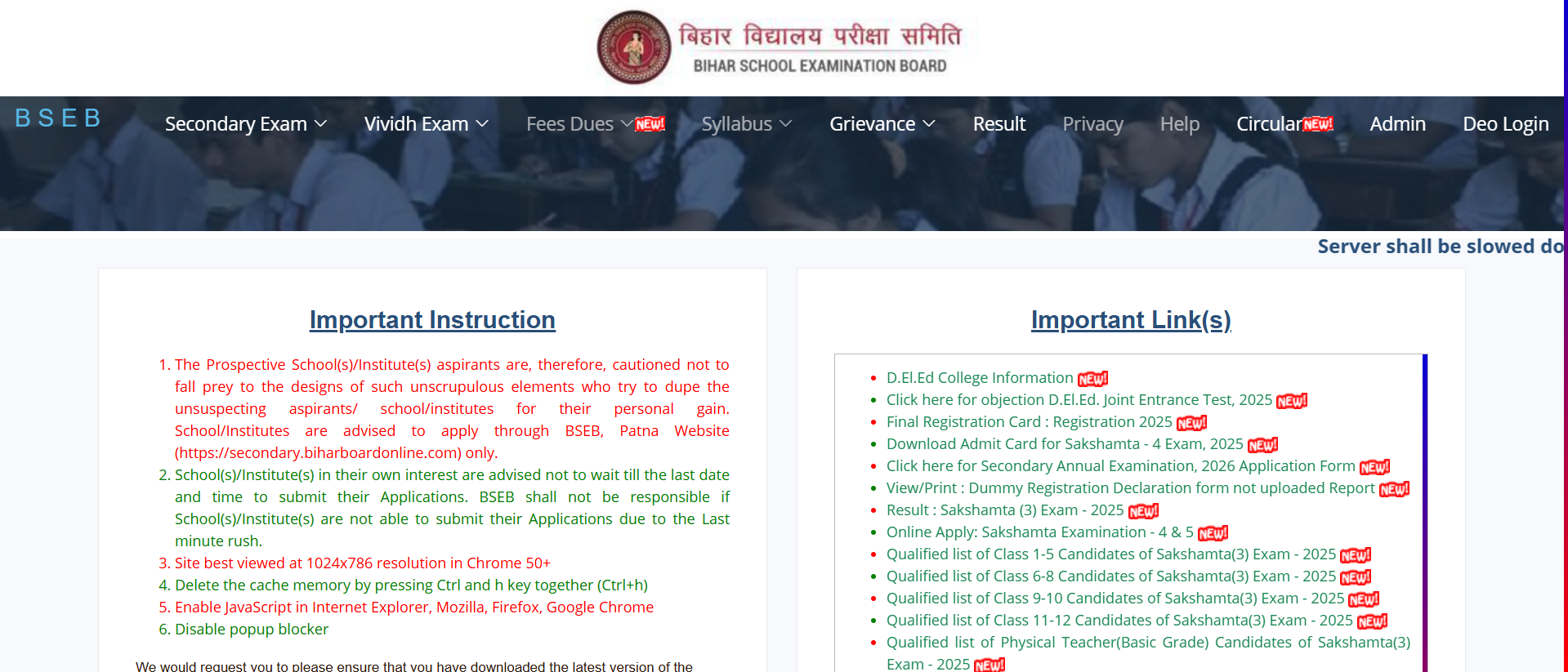 Bihar Board Date Sheet 2026: BSEB Exam Schedule for Class 10th, 12th to be Released Soon; Official Link at secondary.biharboardonline.com