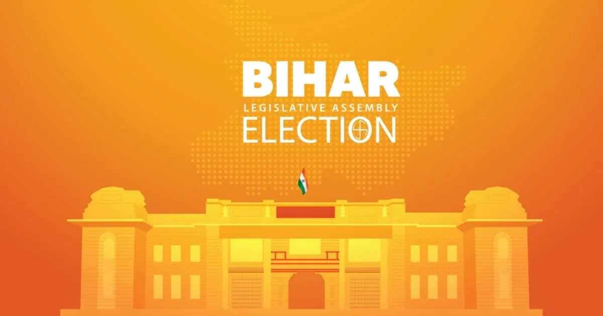 Official Platforms to Check Bihar Assembly Election Results 2025