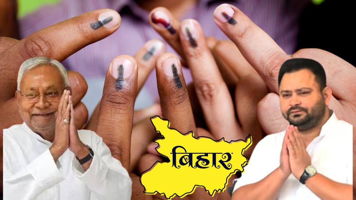 List of Deputy Chief Ministers of Bihar from 1946 to 2025: Tenure and Party Name
