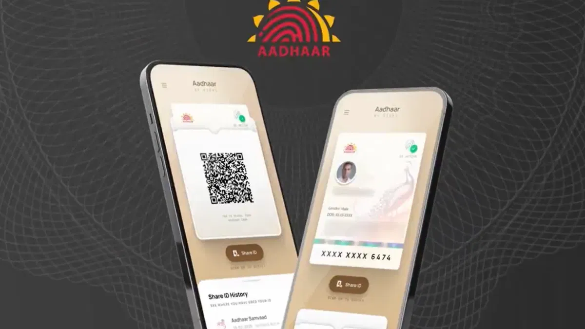 UIDAI's New App: How to Download? Check New Features and Key Details