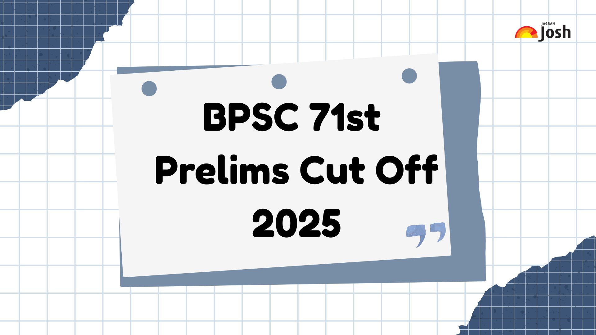 PGIMER एडमिट कार्ड 2025 हुआ जारी, यहां से डाउनलोड करें PGIMER Admit Card