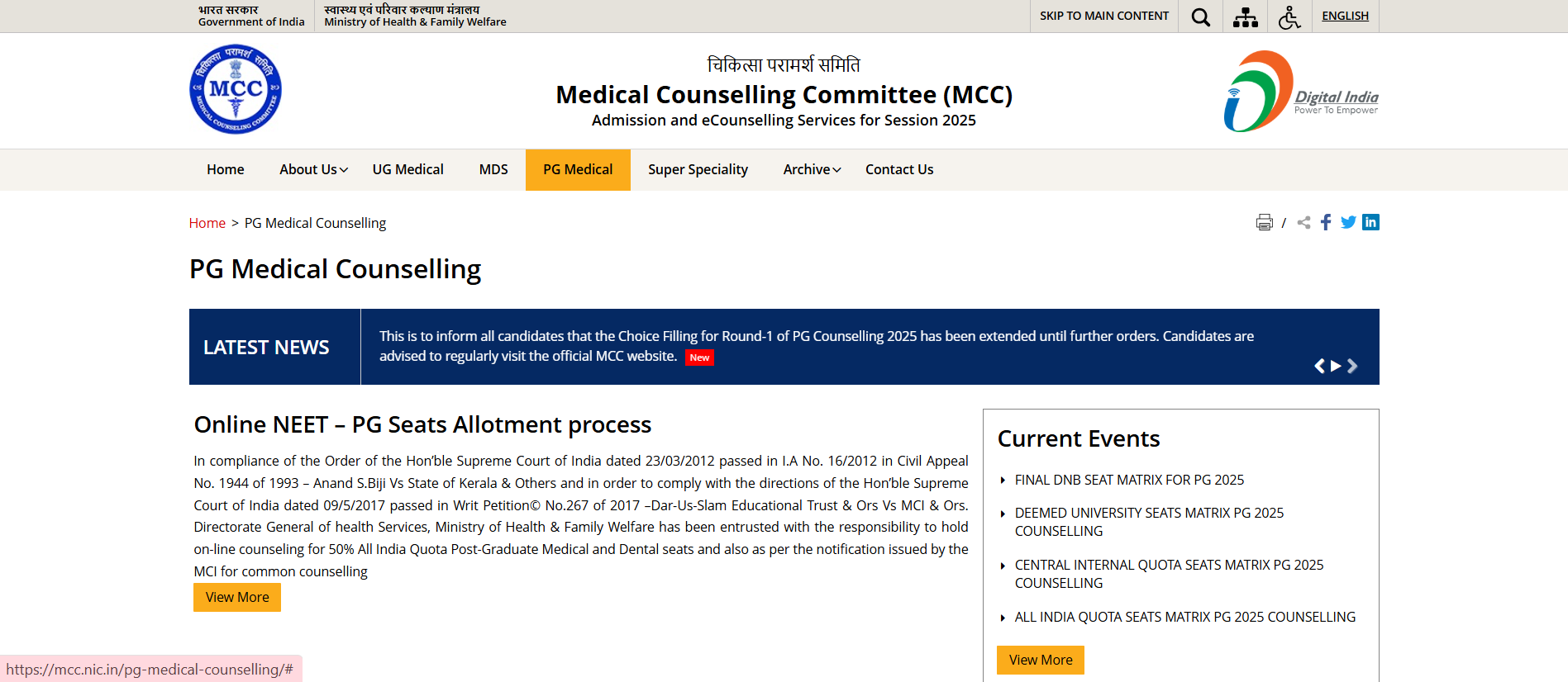 NEET PG 2025 Round 1 Choice Filling Underway, Allotment Schedule Expected Soon