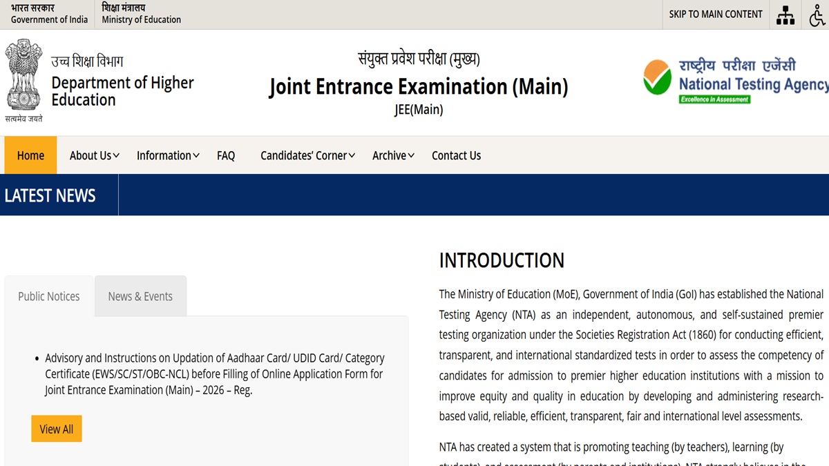 JEE Main 2026 Session 1 Registration to Close on November 27, Apply at jeemain.nta.nic.in