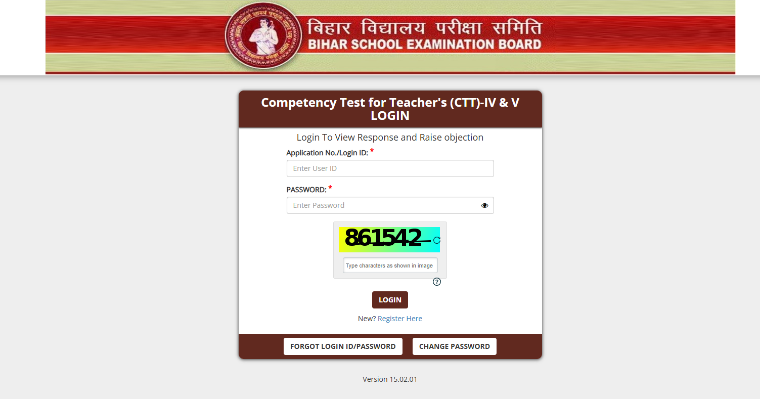 BSEB बिहार सक्षमता परीक्षा 4th आंसर की 2025 जारी: यहां से डाउनलोड करें उत्तर कुंजी PDF