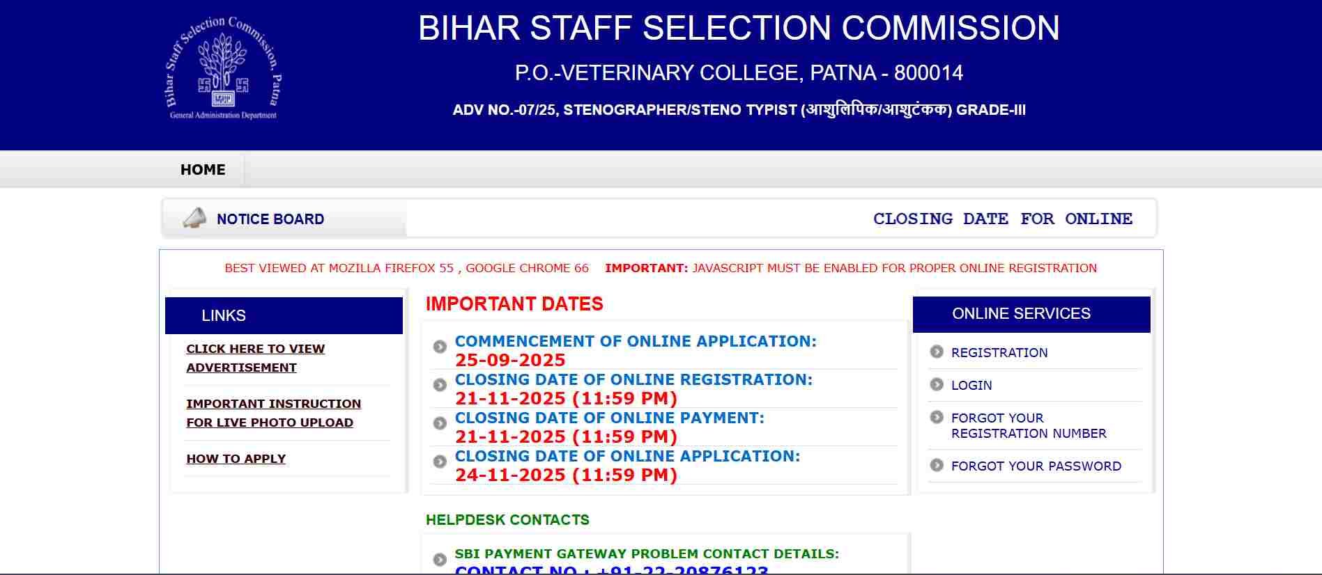 Bihar BSSC Stenographer Online Form 2025: स्टेनो टाइपिस्ट ग्रेड III अंतिम तिथि आगे बढ़ी, इच्छुक उम्मीदवार bssc.bihar.gov.in आवेदन शुल्क का भुगतान करें