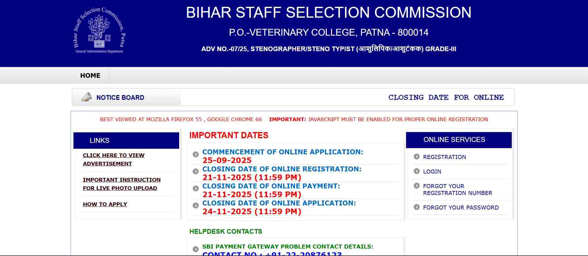 Bihar BSSC Stenographer Online Form 2025