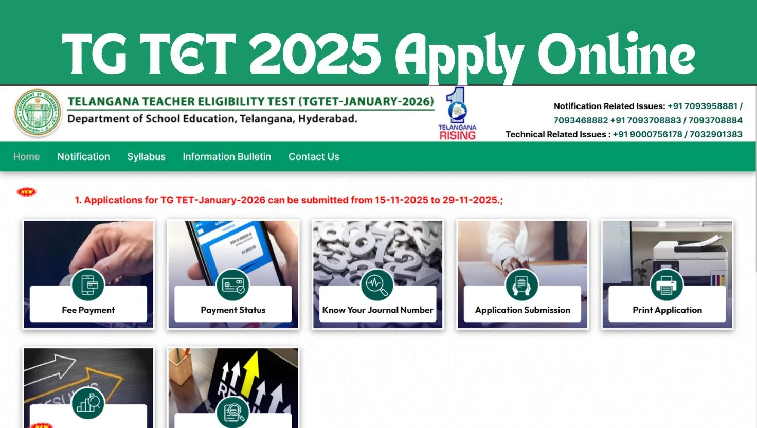 TG TET 2025 Notification OUT: Apply Online Begins