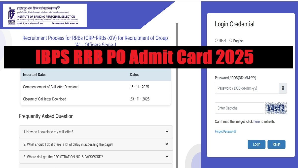 IBPS RRB PO Admit Card 2025 Released at ibps.in, Download RRB PO Exam Hall Ticket PDF - Link Here