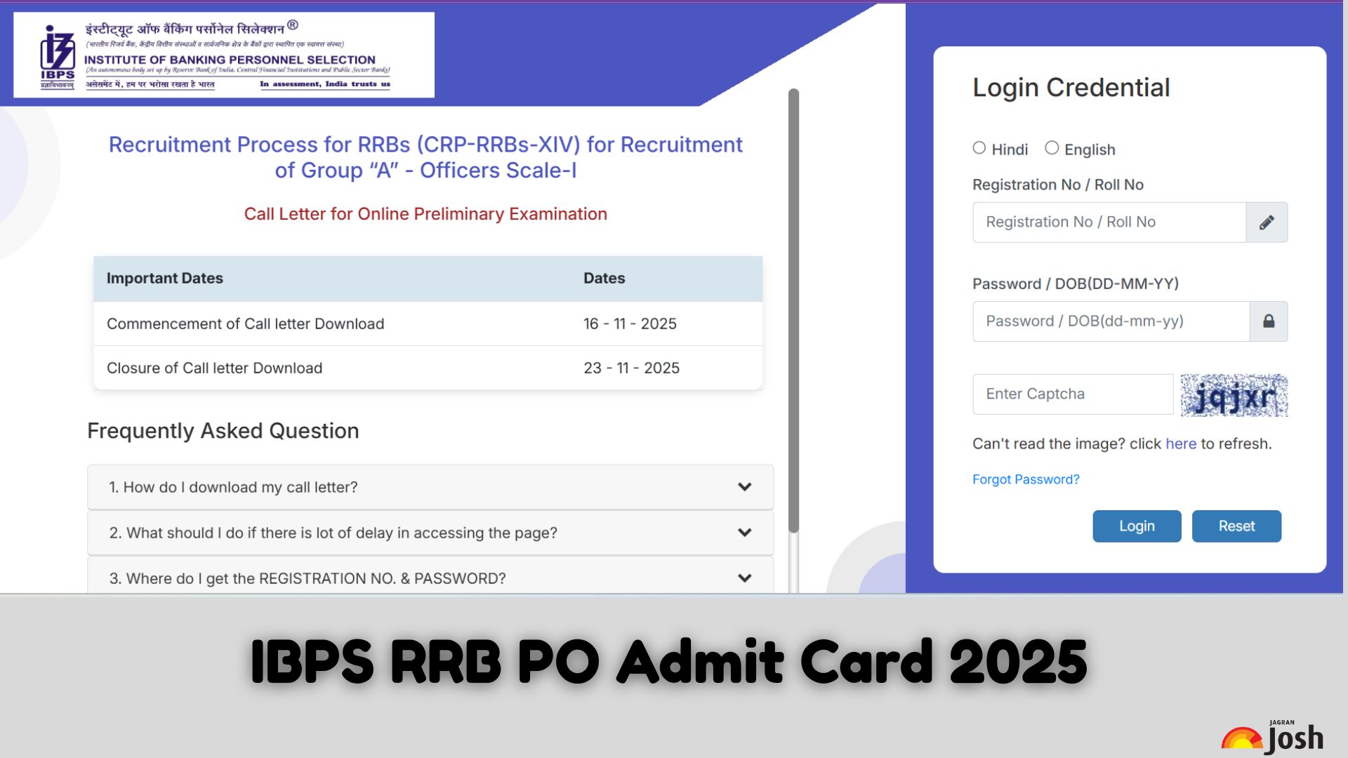 IBPS RRB PO Admit Card 2025: आईबीपीएस आरआरबी पीओ एडमिट कार्ड ibps.in पर जारी, डाउनलोड करें हॉल टिकट