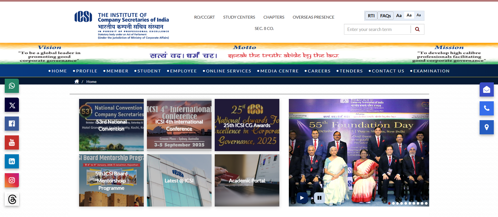 ICSI CSEET 2026: Major Syllabus and Exam Pattern Changes Introduced; Check Here