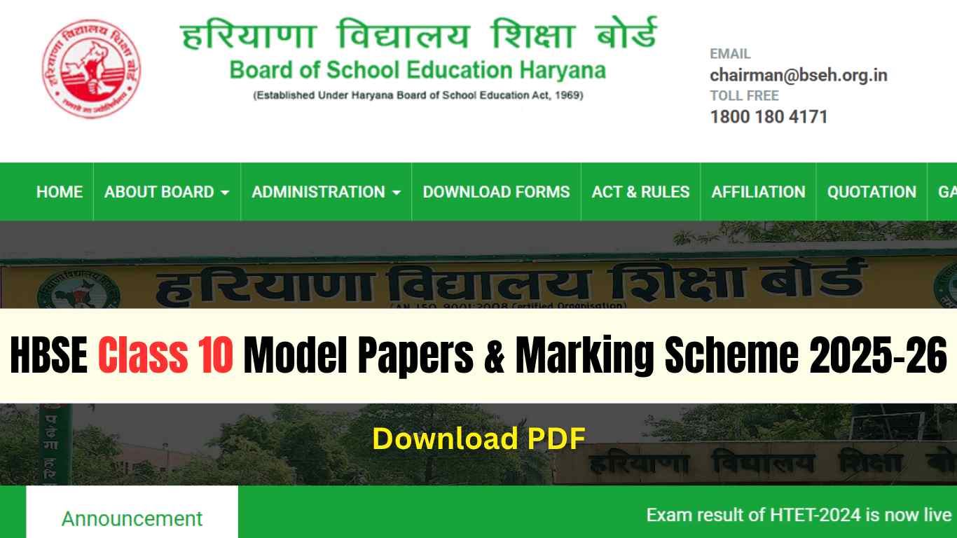 Haryana Board HBSE Class 10 Model Papers & Marking Scheme 2026: Download Subject-wise PDF
