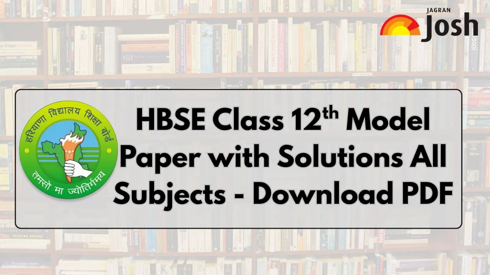 Haryana Board Class 12 Model Paper With Solution 2025-26