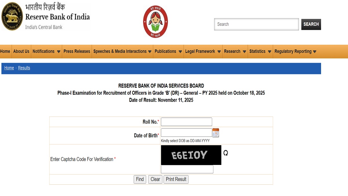 RBI Grade B Result 2025 Released at rbi.org.in, Download Scorecard PDF - Link Here