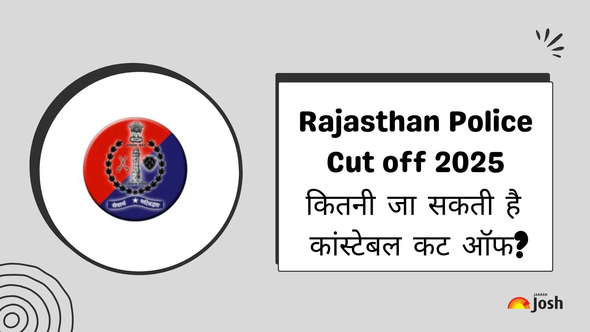 Rajasthan Police Constable Cut Off 2025