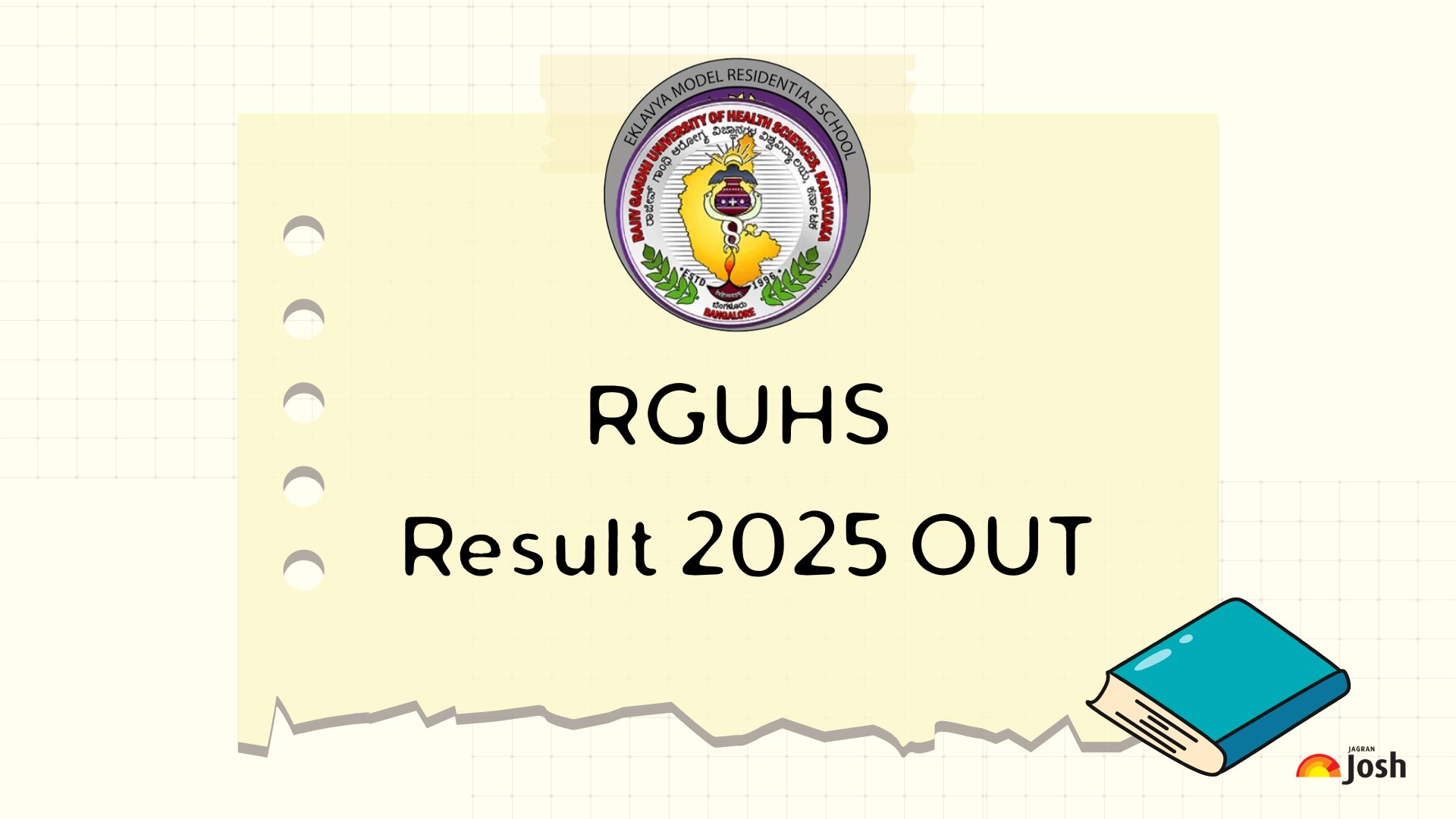 EMS Result 2025 OUT: RGUHS परिणाम घोषित, इस Direct Link से डाउनलोड करें Marksheet PDF