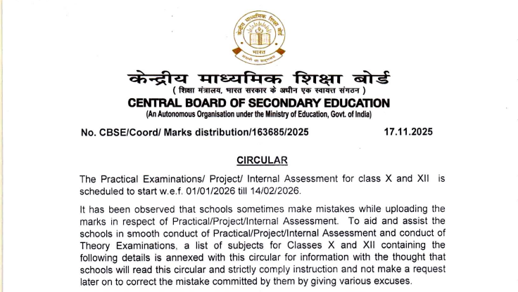 CBSE 2026: Class 10th, 12th Theory and Practical Exams Marks Distribution OUT at cbse.gov.in; Check here